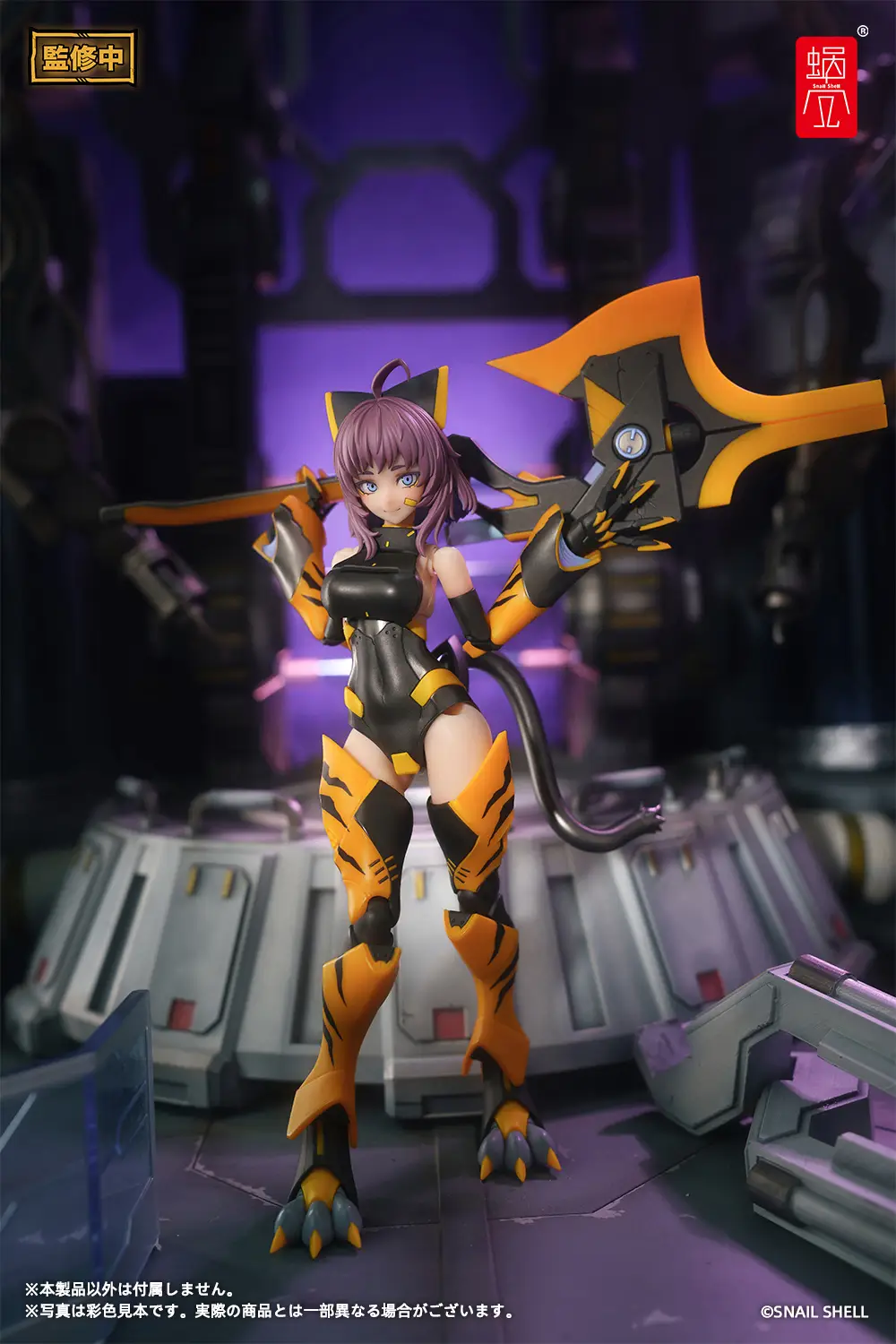TIGER-05 Kamatora 1/12 Scale Action Figure - Image 13