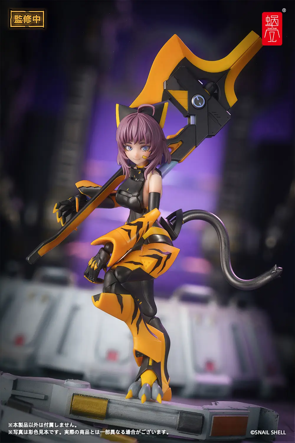TIGER-05 Kamatora 1/12 Scale Action Figure - Image 14