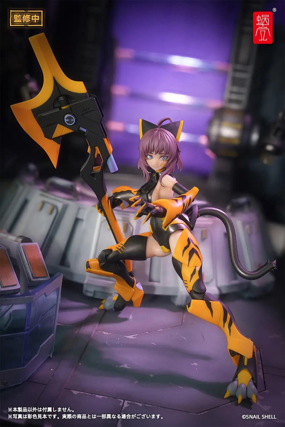 TIGER-05 Kamatora 1/12 Scale Action Figure - Image 15