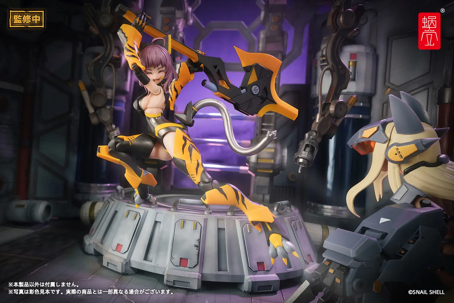 TIGER-05 Kamatora 1/12 Scale Action Figure - Image 16