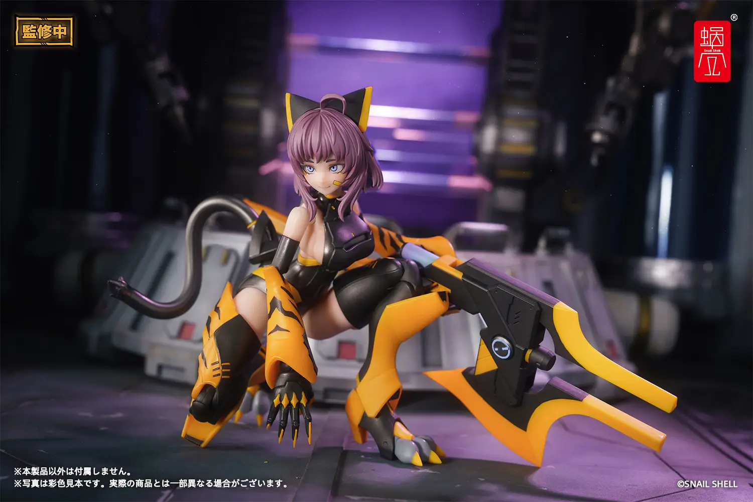 TIGER-05 Kamatora 1/12 Scale Action Figure - Image 17
