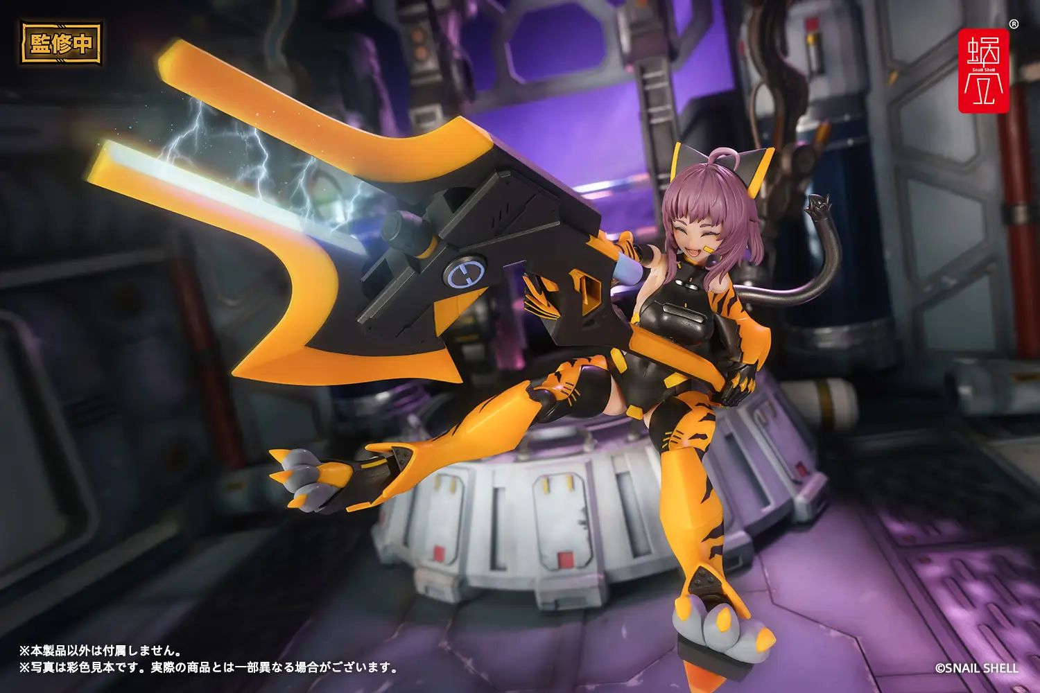 TIGER-05 Kamatora 1/12 Scale Action Figure - Image 18