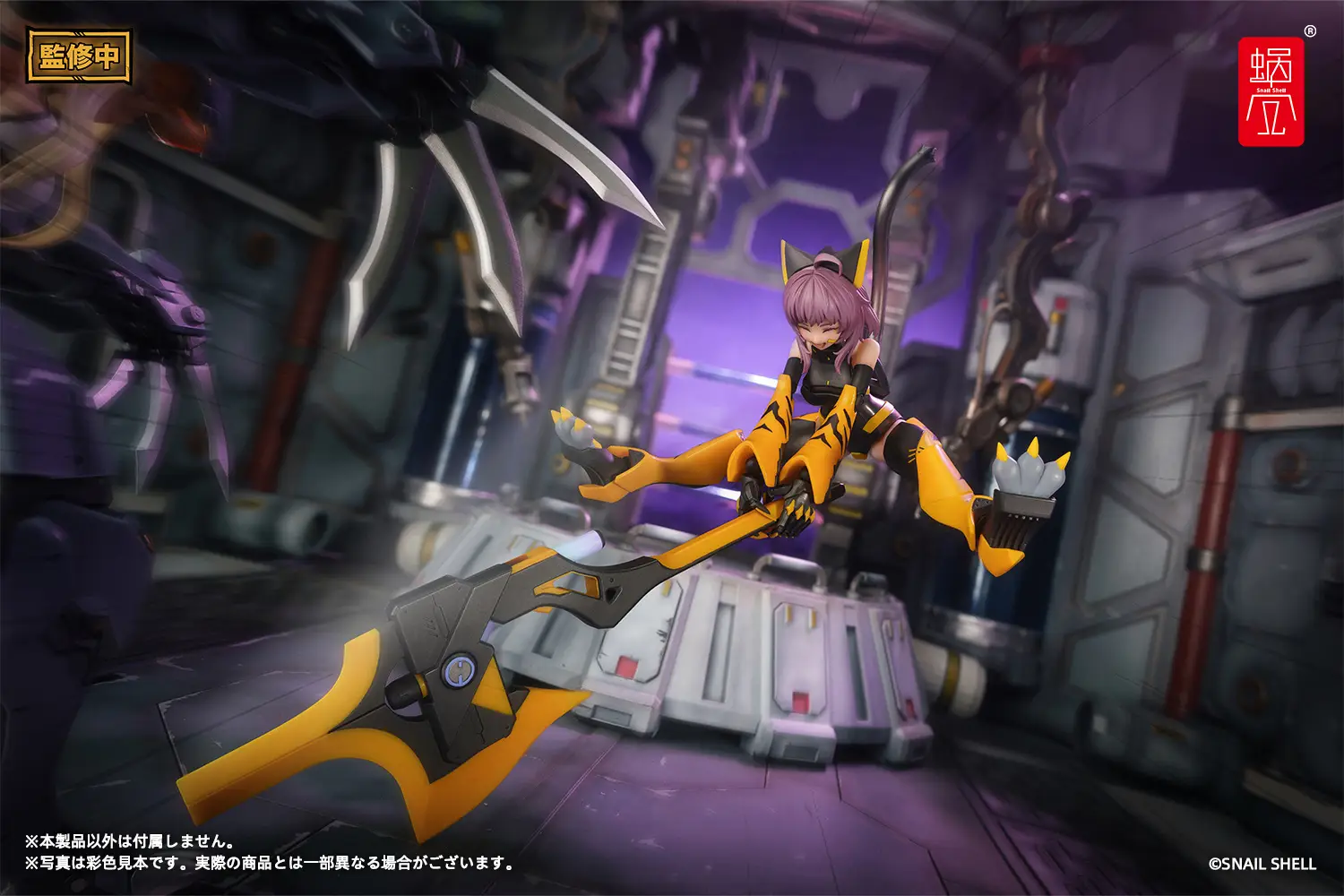 TIGER-05 Kamatora 1/12 Scale Action Figure - Image 19
