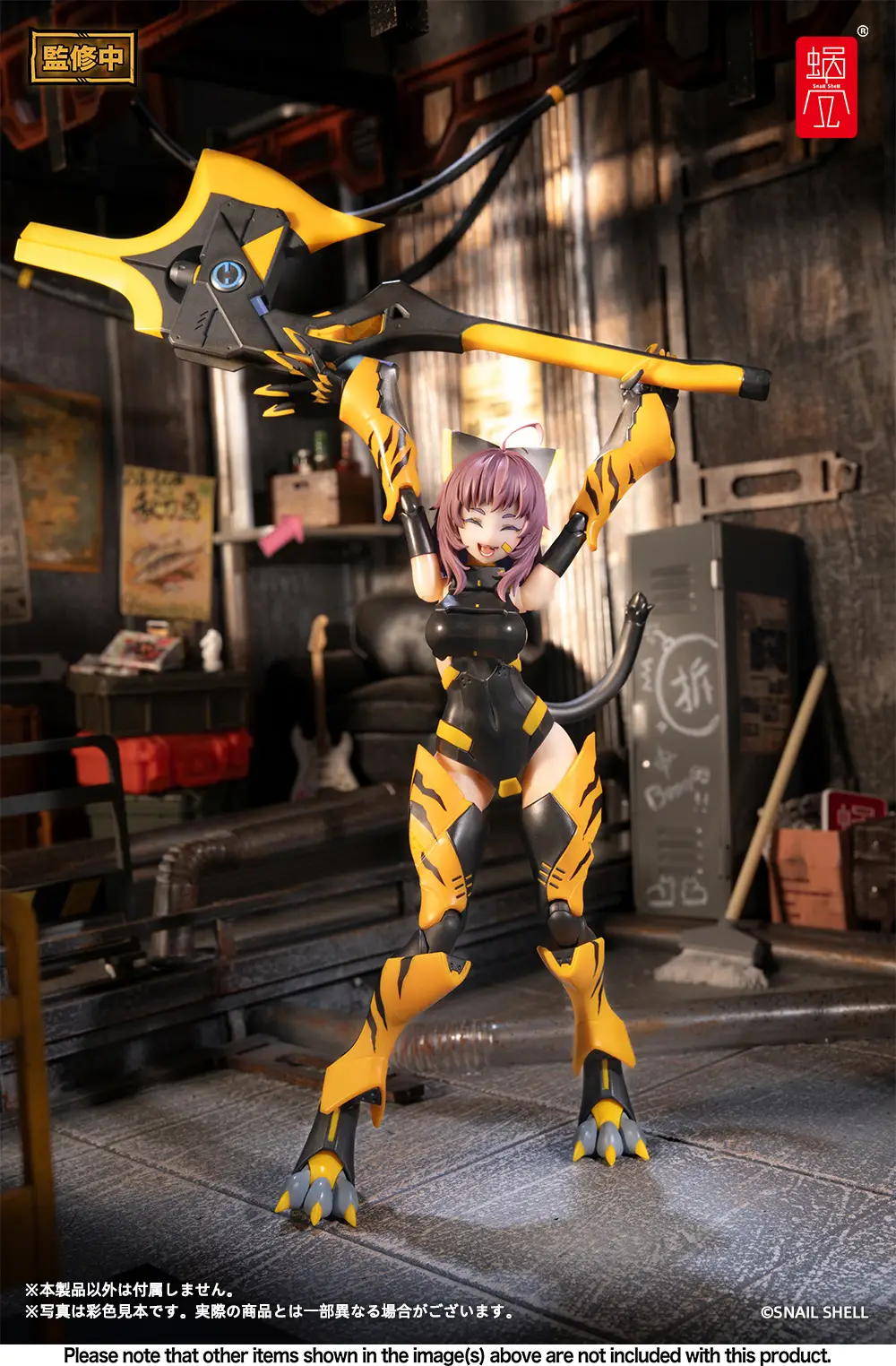 TIGER-05 Kamatora 1/12 Scale Action Figure - Image 2