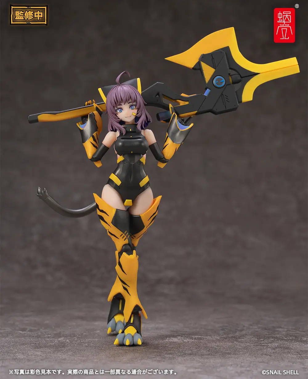 TIGER-05 Kamatora 1/12 Scale Action Figure - Image 20