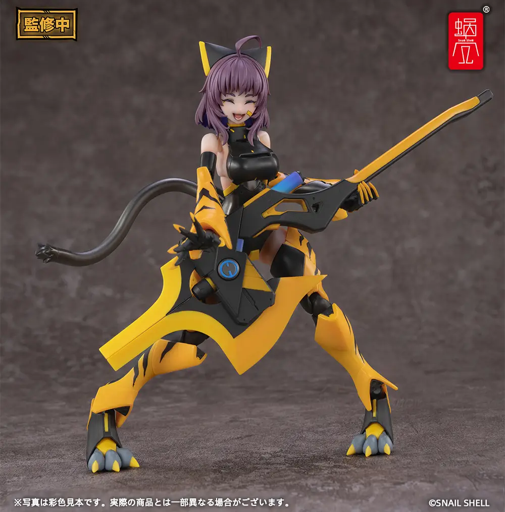 TIGER-05 Kamatora 1/12 Scale Action Figure - Image 21