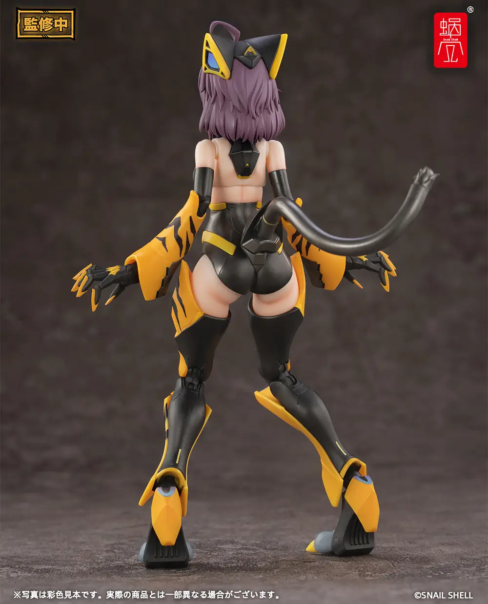 TIGER-05 Kamatora 1/12 Scale Action Figure - Image 22