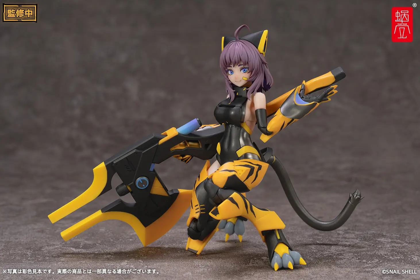TIGER-05 Kamatora 1/12 Scale Action Figure - Image 23