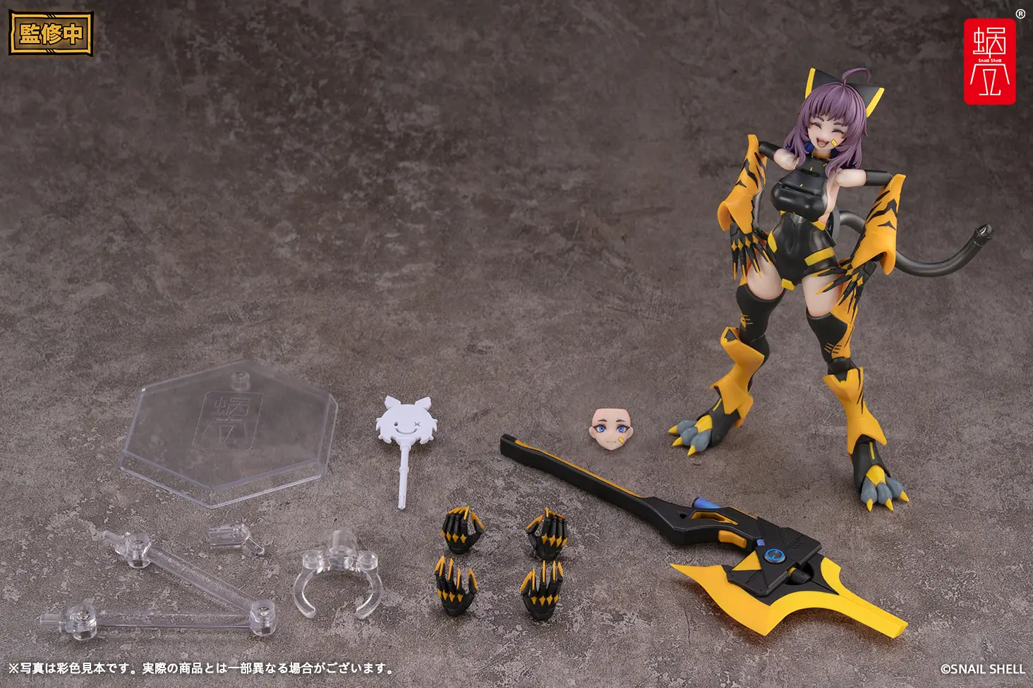 TIGER-05 Kamatora 1/12 Scale Action Figure - Image 24