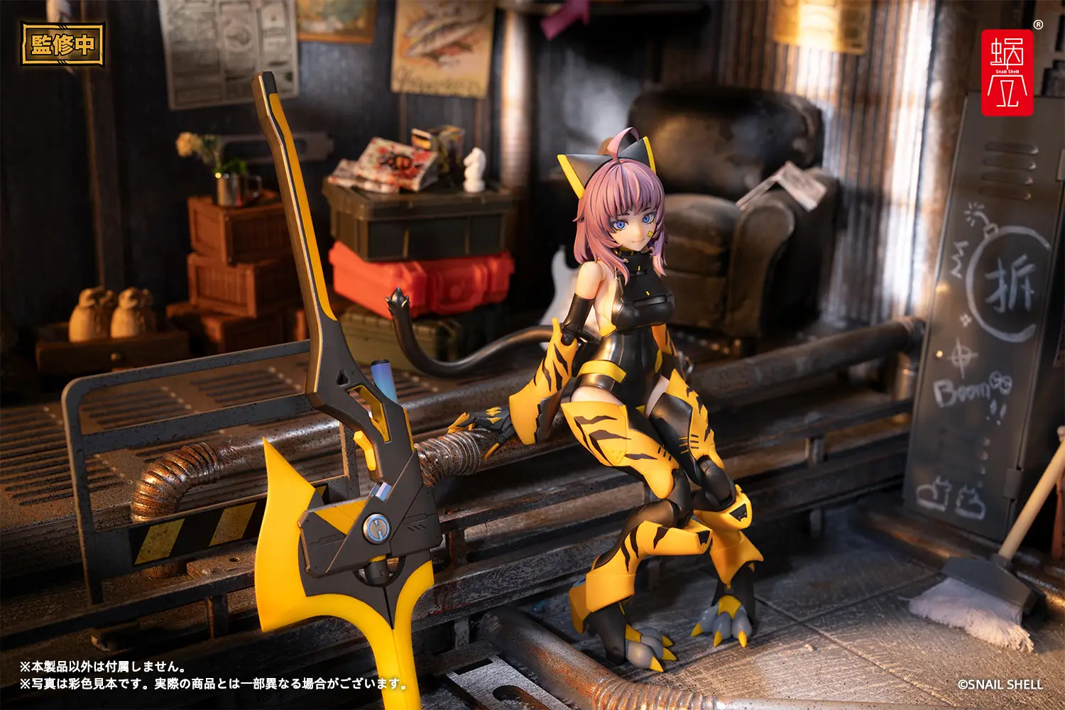 TIGER-05 Kamatora 1/12 Scale Action Figure - Image 3