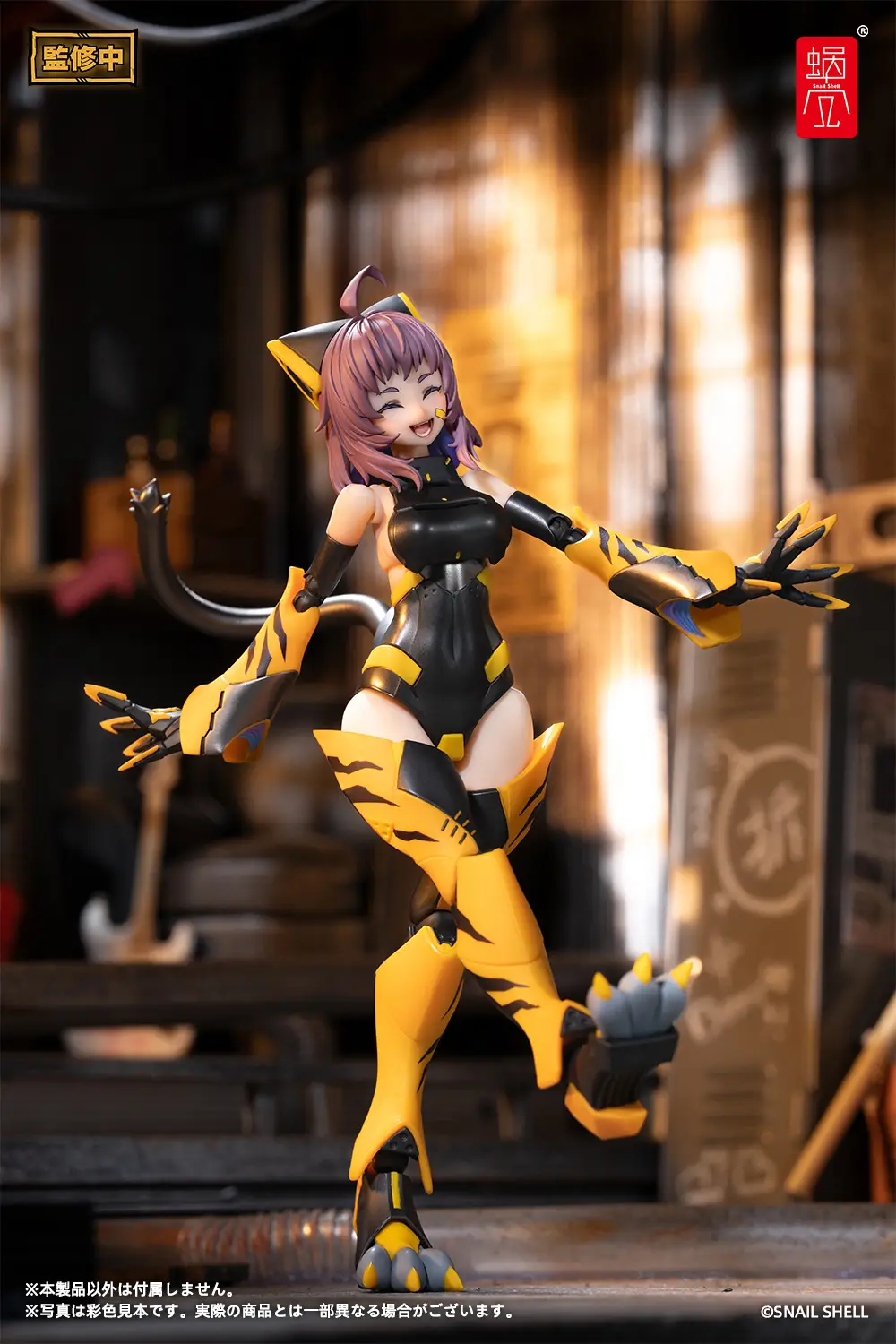 TIGER-05 Kamatora 1/12 Scale Action Figure - Image 6
