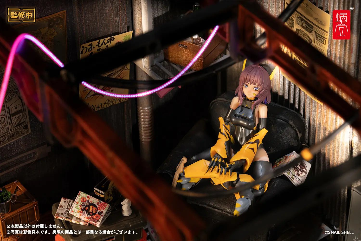 TIGER-05 Kamatora 1/12 Scale Action Figure - Image 9
