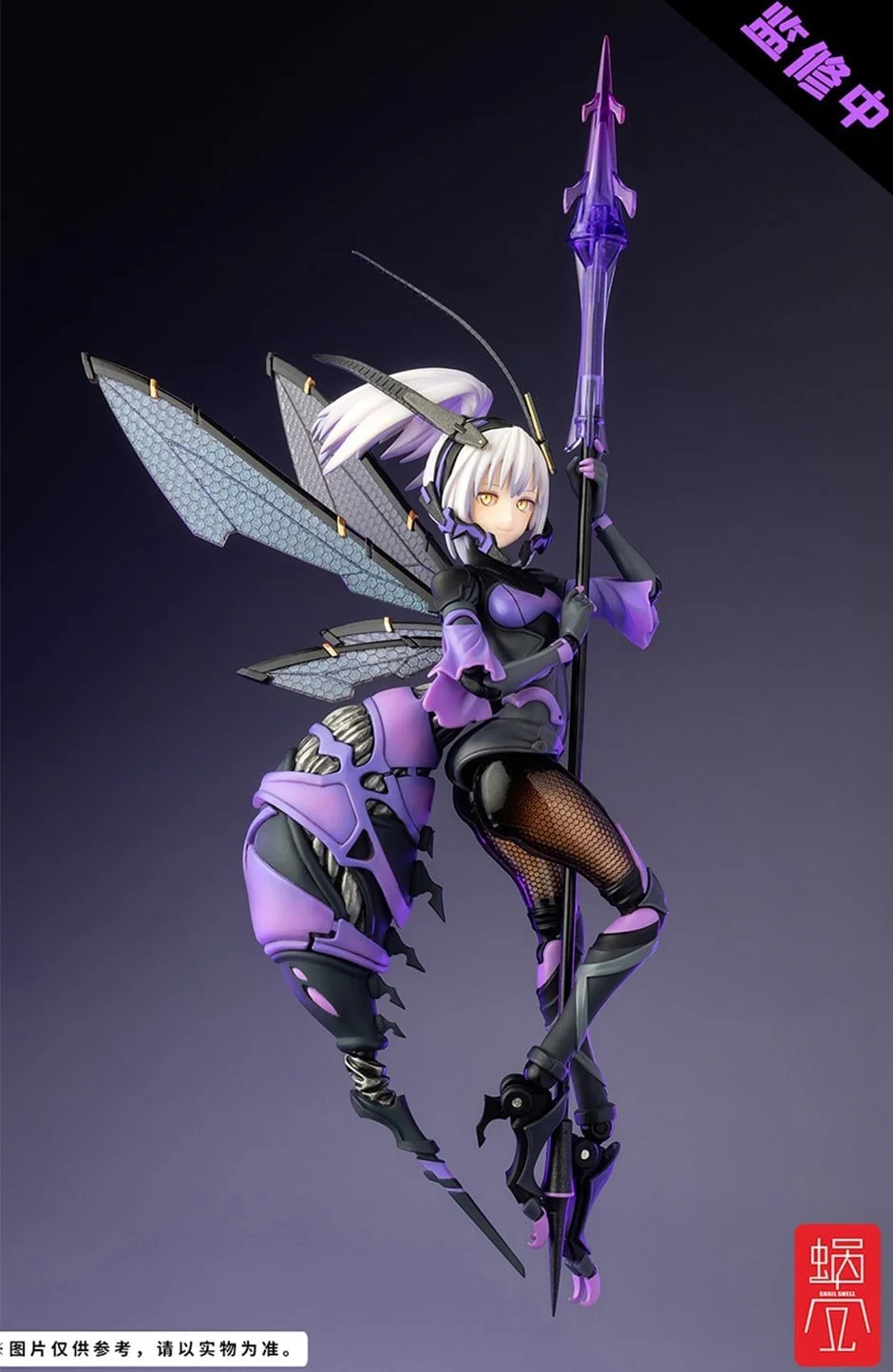 Snail Shell Argidae Girl BEE-04R 1/12 Scale Figure - Image 7
