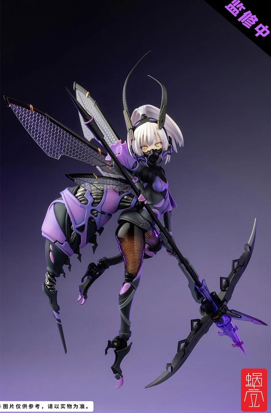 Snail Shell Argidae Girl BEE-04R 1/12 Scale Figure - Image 8