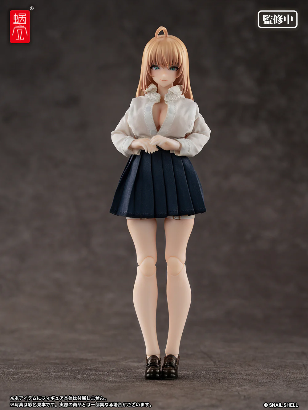 Snail Shell - C01 - JK Set (Cloths and accessories ONLY) - Image 7