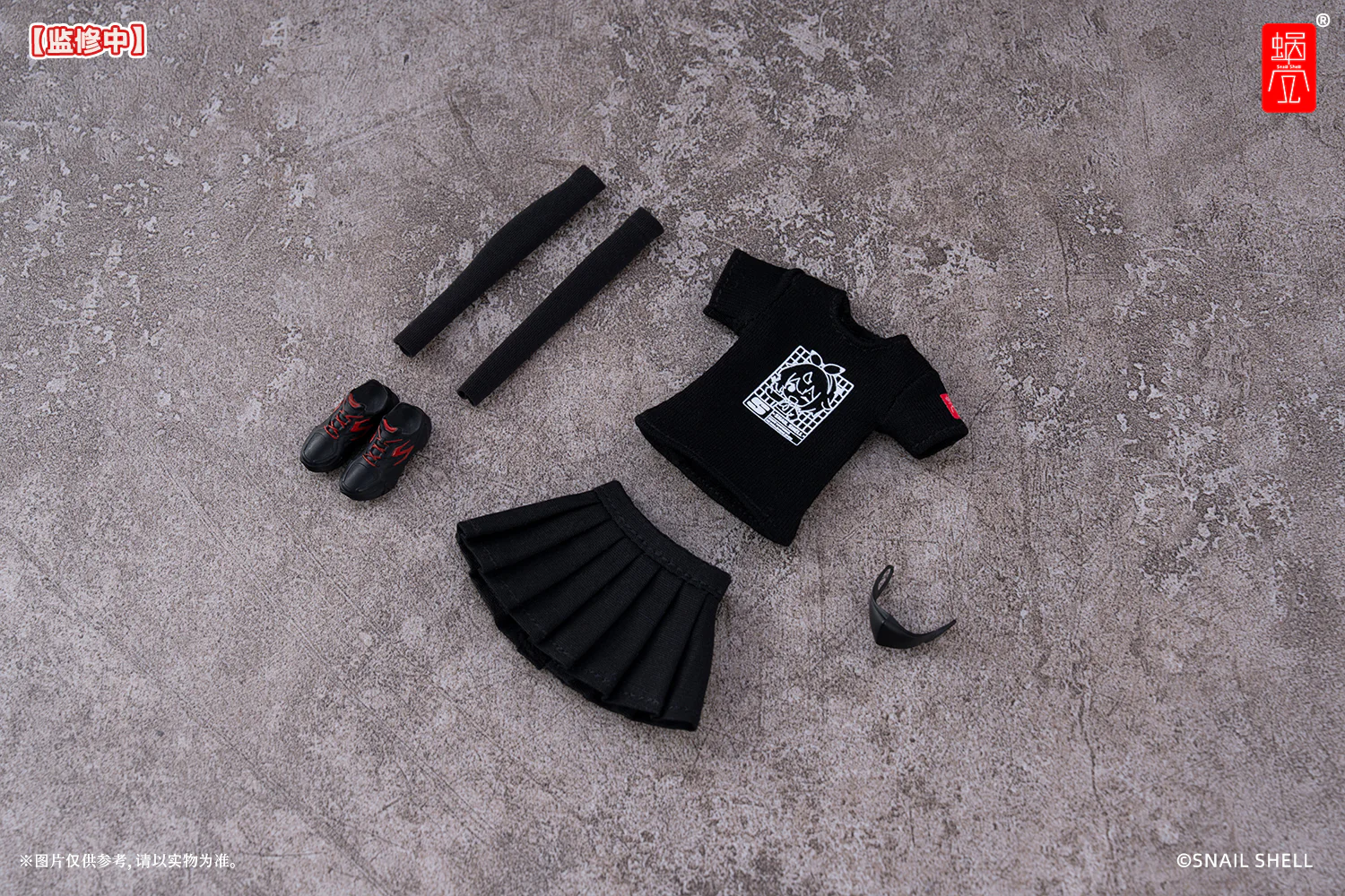 Snail Shell Employee Uniforms (Black) 1/12 Scale Accessory - Image 2