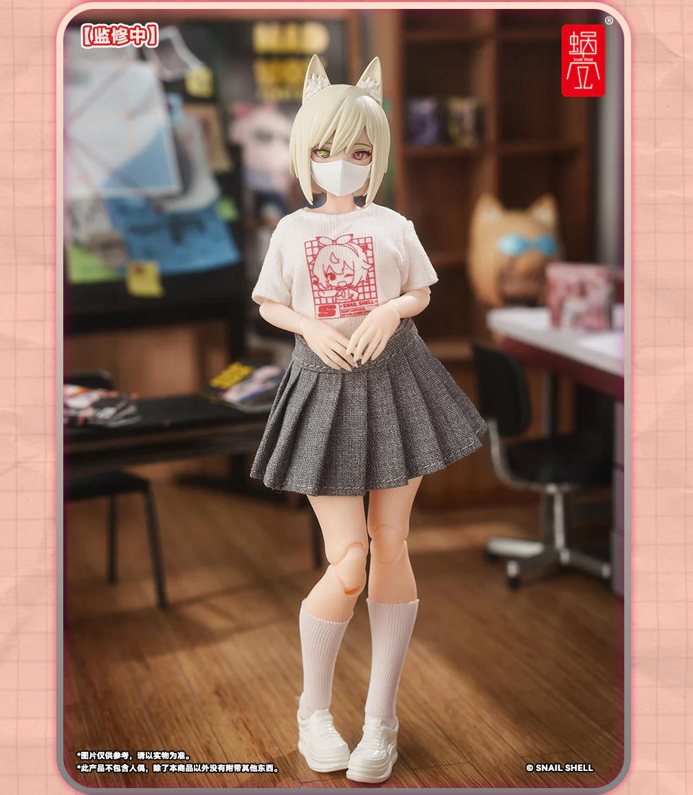 Snail Shell Employee Uniforms (White) 1/12 Scale Accessory - Image 3