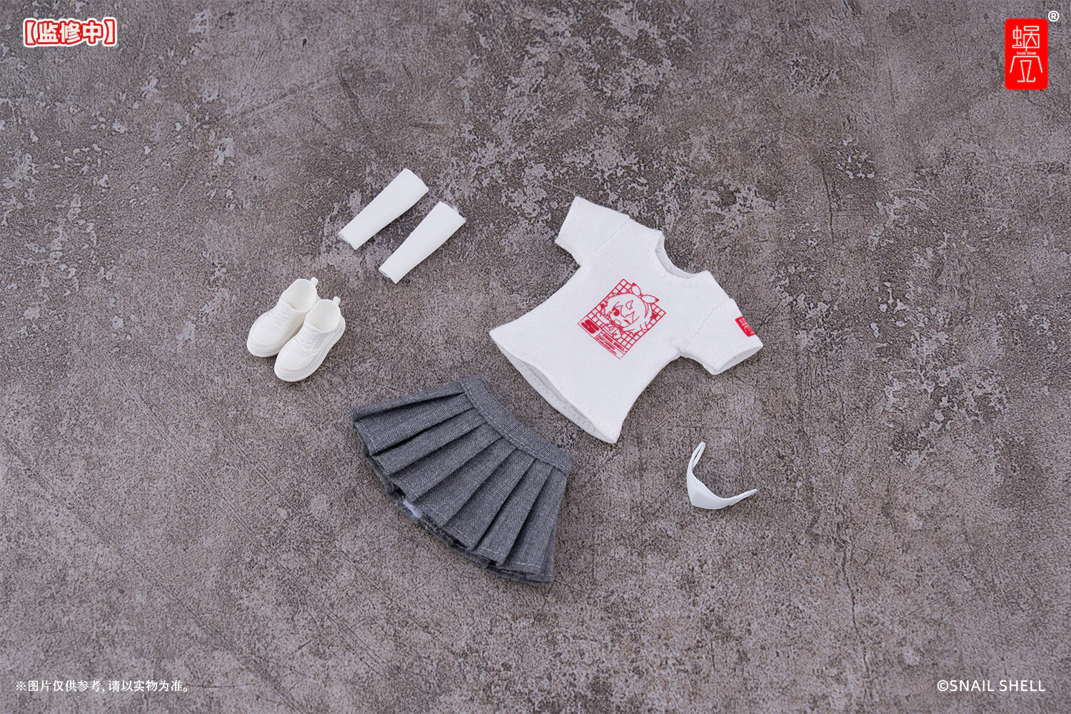 Snail Shell Employee Uniforms (White) 1/12 Scale Accessory - Image 6