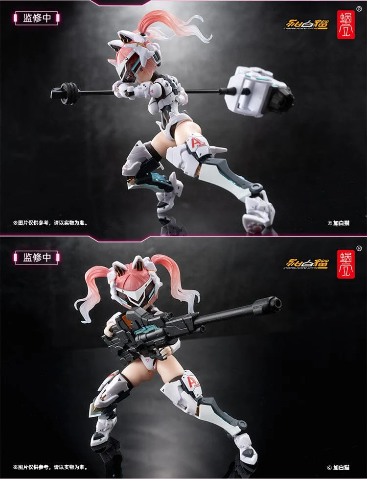 EveD Series AMBRA-02 Strike Cat 1/12 Scale Figure - Image 4