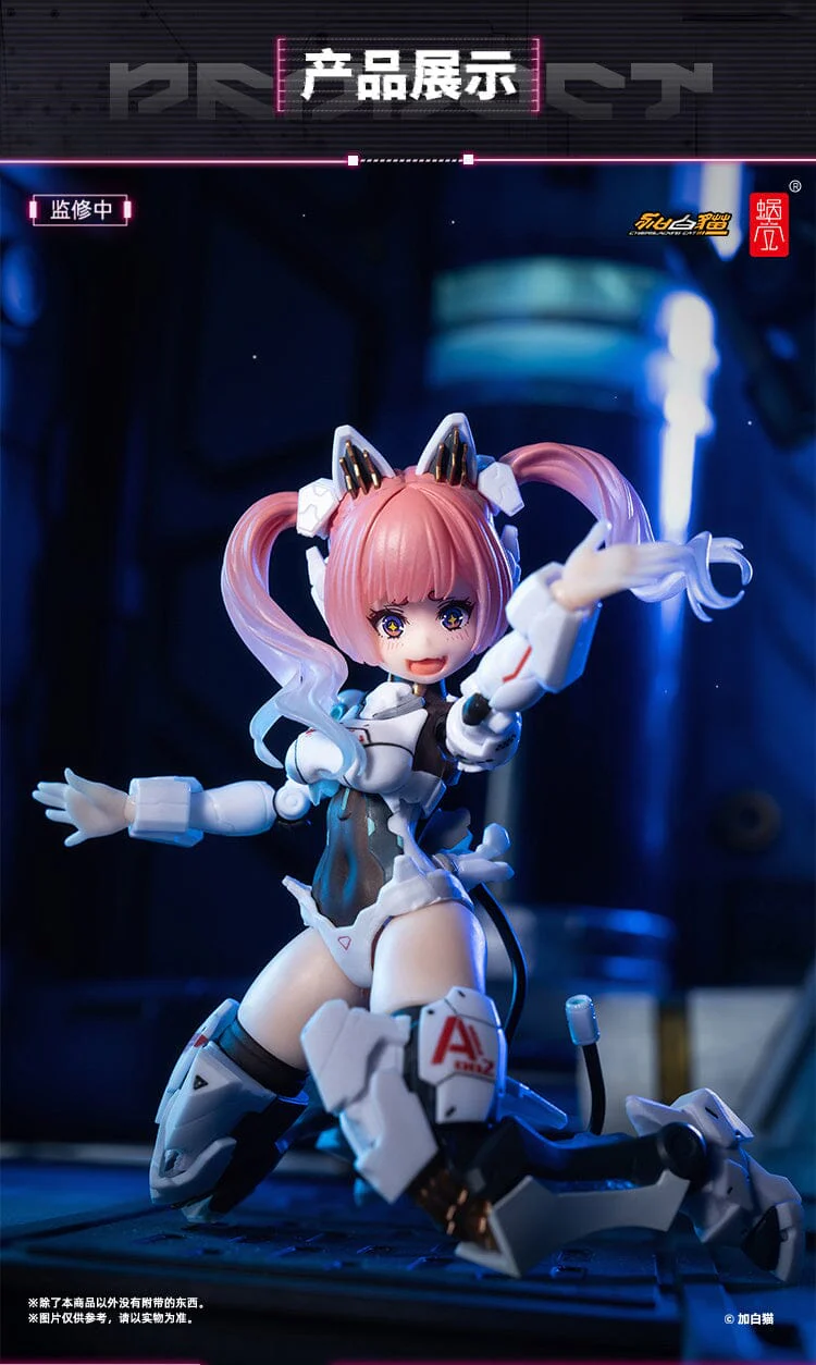 EveD Series AMBRA-02 Strike Cat 1/12 Scale Figure - Image 5