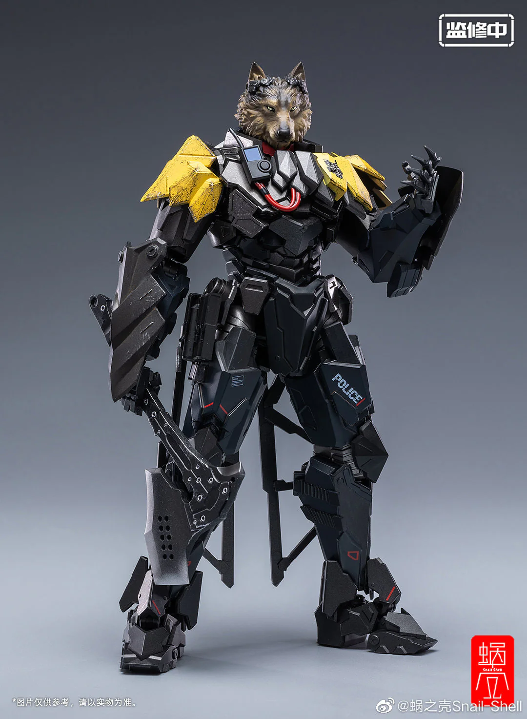 Snail Shell Heavy Armor TIWAZ Commander 1/12 Scale Figure - Image 10