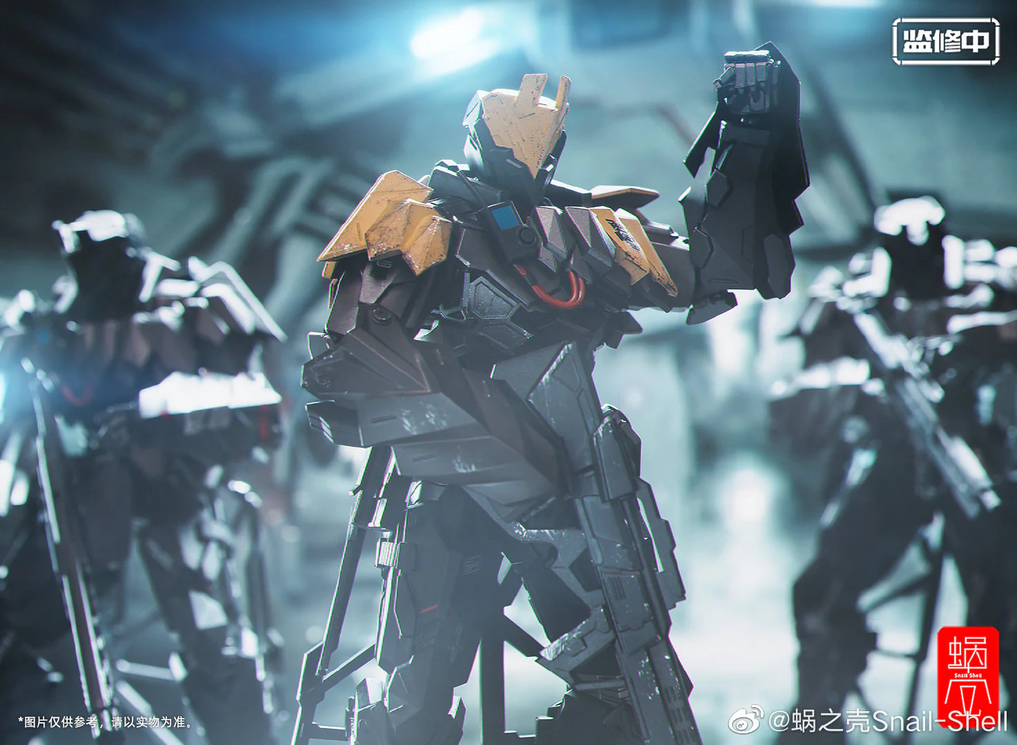 Snail Shell Heavy Armor TIWAZ Commander 1/12 Scale Figure - Image 16