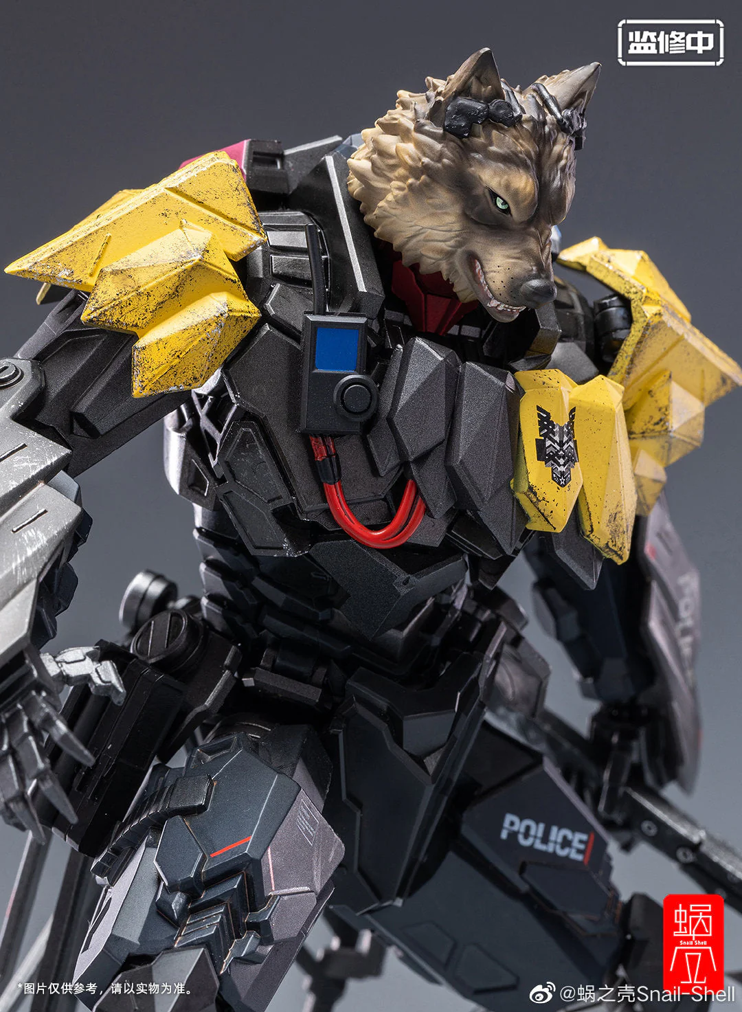 Snail Shell Heavy Armor TIWAZ Commander 1/12 Scale Figure - Image 2