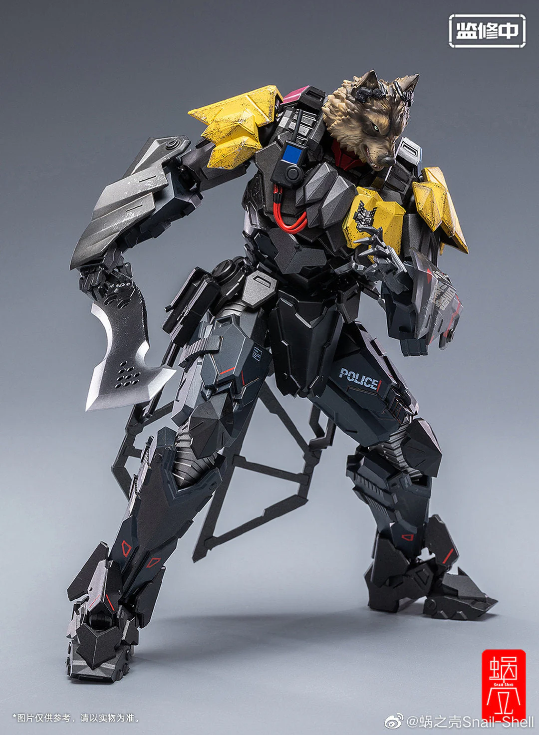 Snail Shell Heavy Armor TIWAZ Commander 1/12 Scale Figure - Image 3