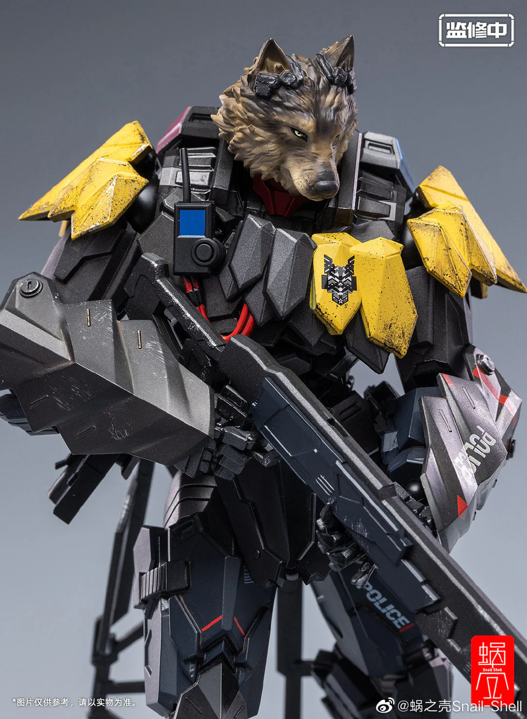 Snail Shell Heavy Armor TIWAZ Commander 1/12 Scale Figure - Image 4