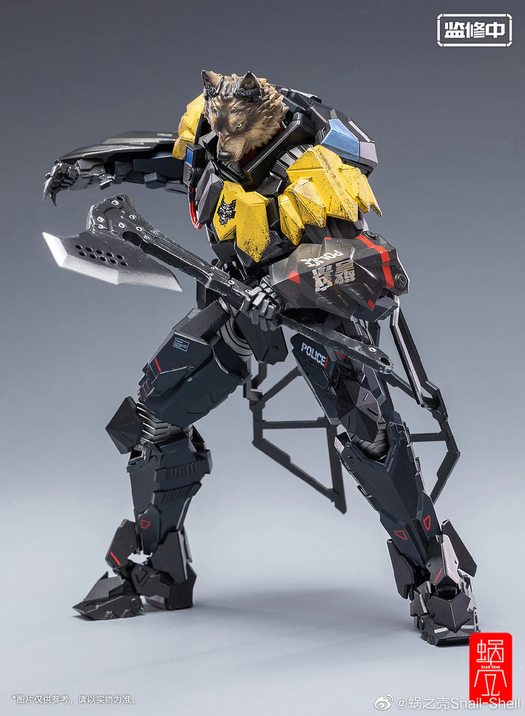 Snail Shell Heavy Armor TIWAZ Commander 1/12 Scale Figure - Image 5