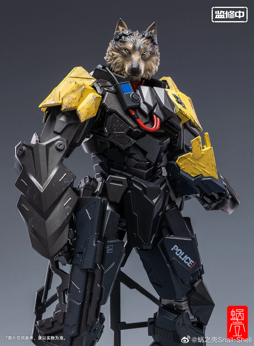 Snail Shell Heavy Armor TIWAZ Commander 1/12 Scale Figure - Image 6