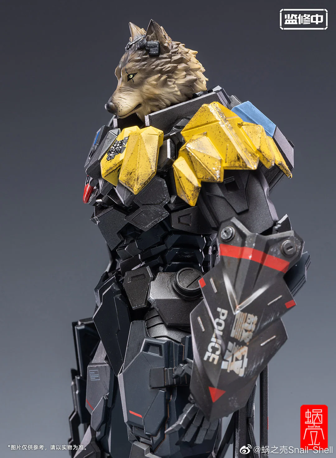 Snail Shell Heavy Armor TIWAZ Commander 1/12 Scale Figure - Image 7