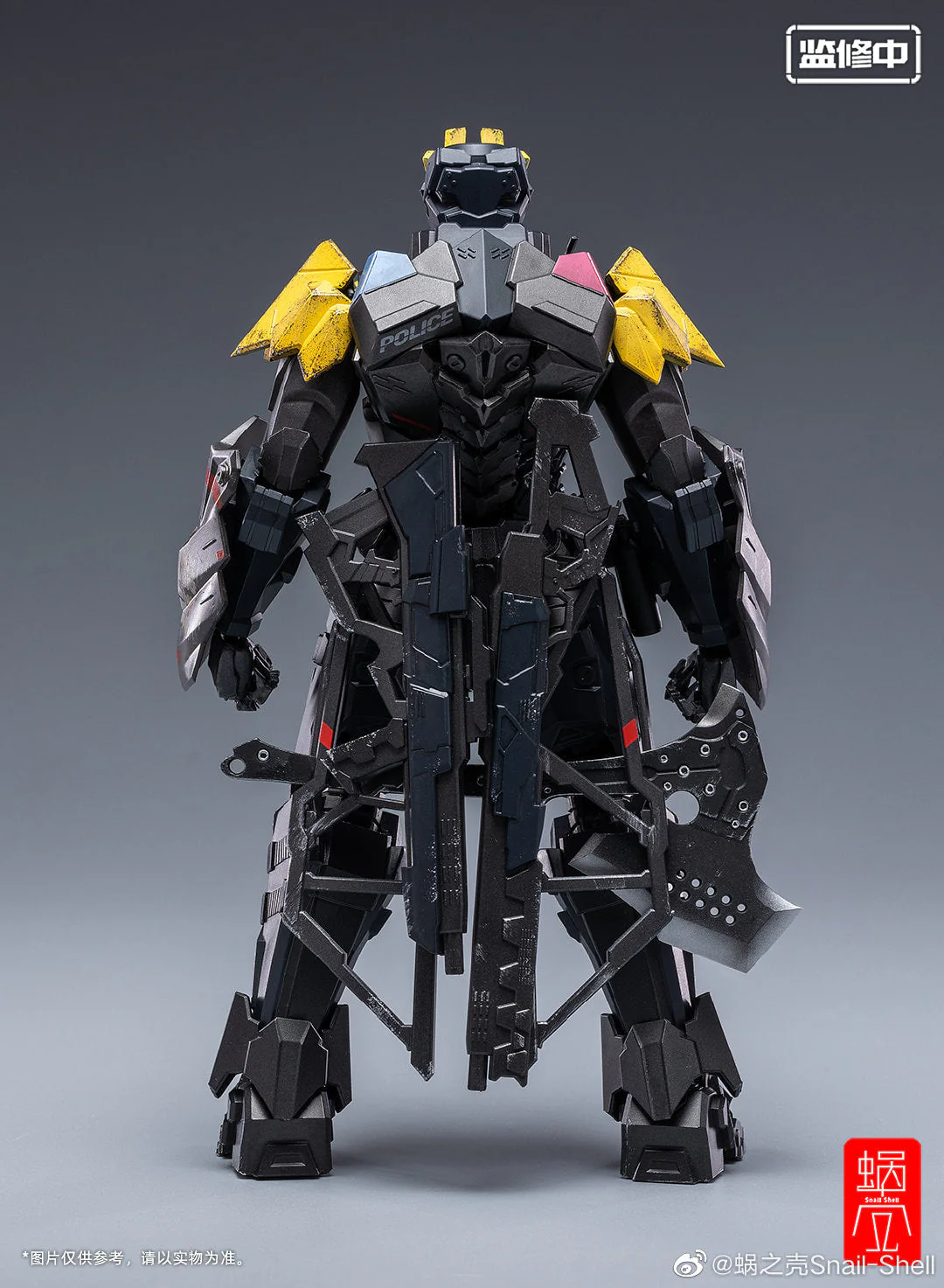 Snail Shell Heavy Armor TIWAZ Commander 1/12 Scale Figure - Image 8