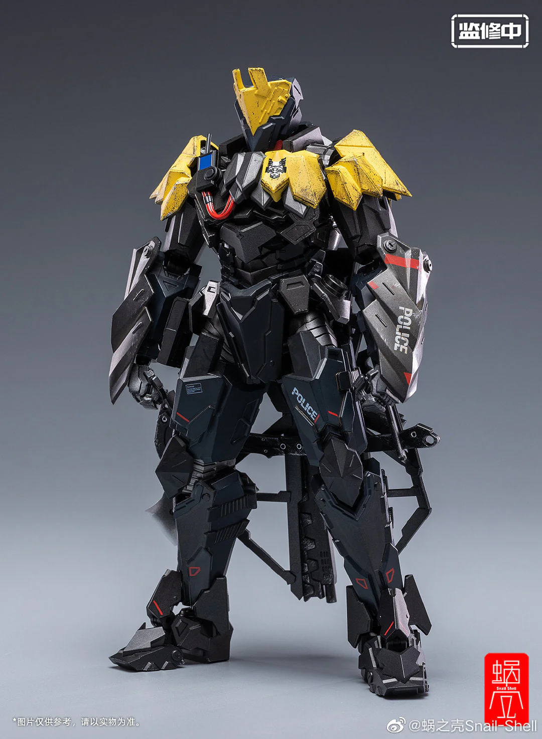 Snail Shell Heavy Armor TIWAZ Commander 1/12 Scale Figure - Image 9