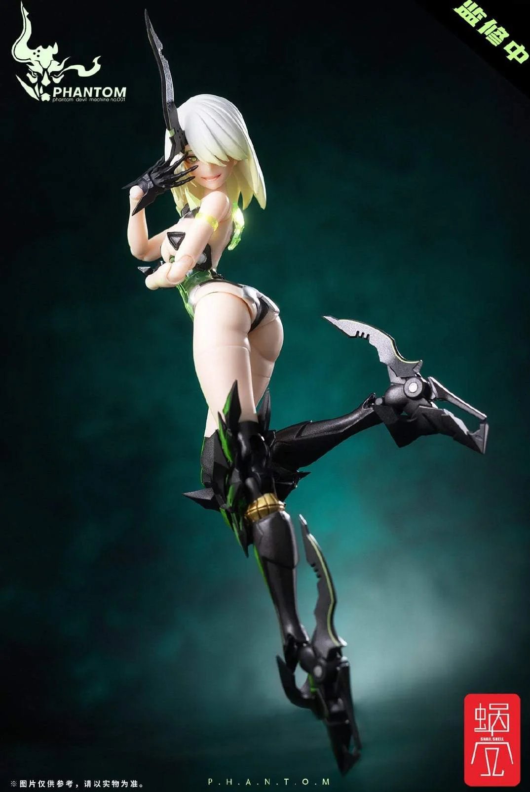 Snail Shell - Phantom Devil Machine 01 Ying - Image 13