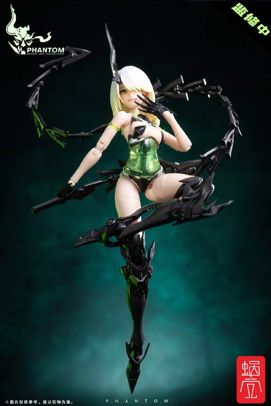 Snail Shell - Phantom Devil Machine 01 Ying - Image 15