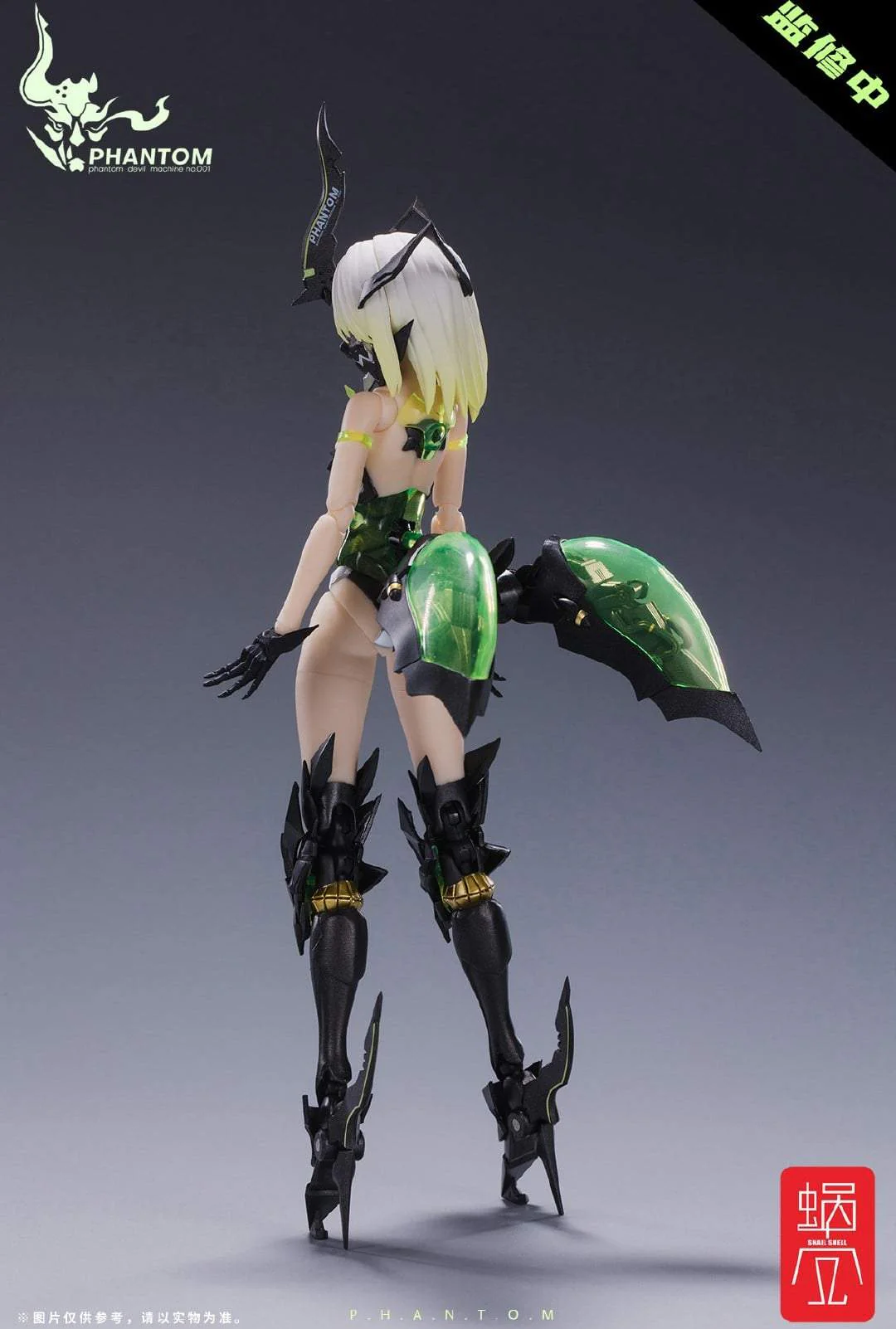 Snail Shell - Phantom Devil Machine 01 Ying - Image 6
