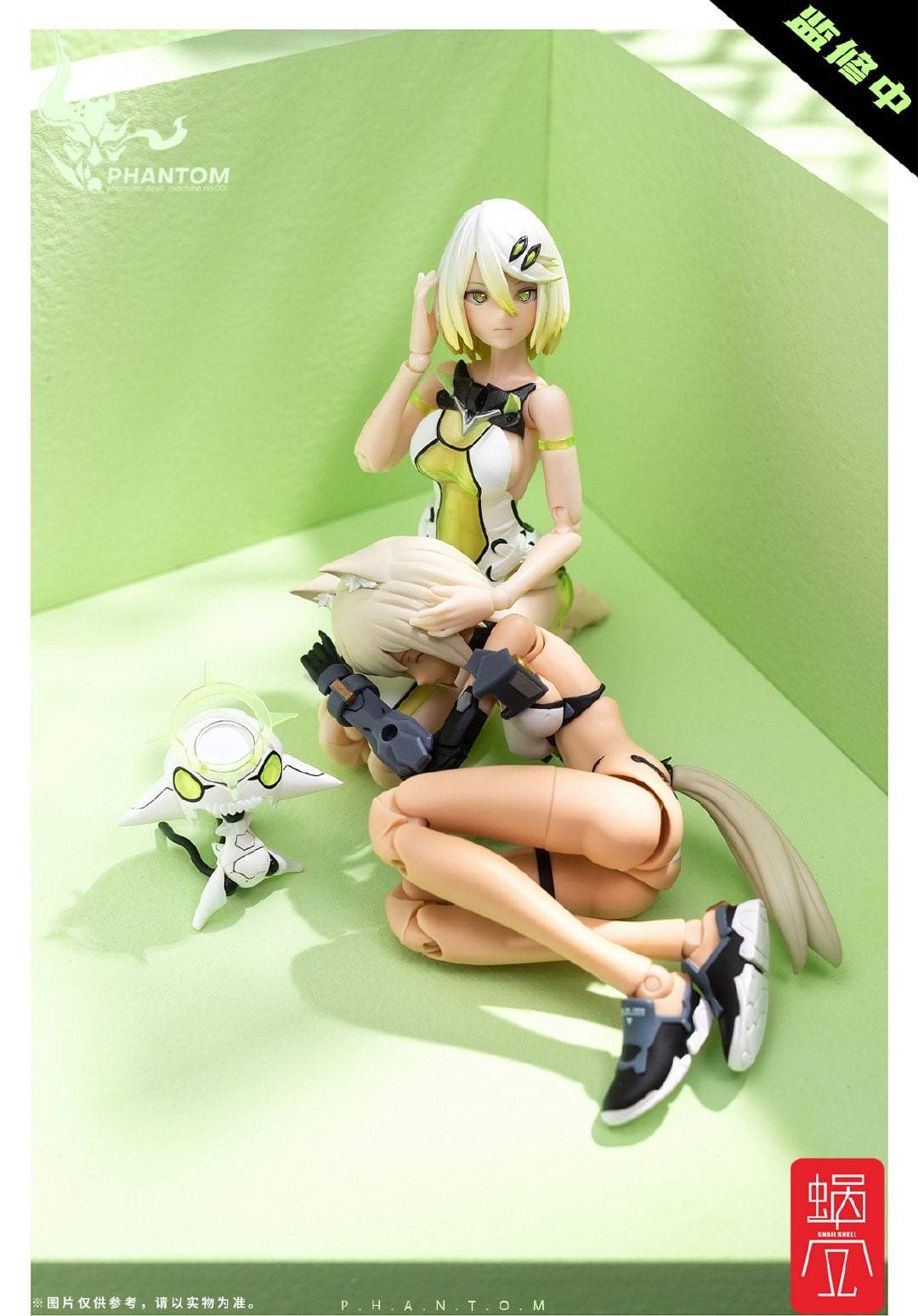 Snail Shell - Phantom Devil Machine 01 Ying - Image 9