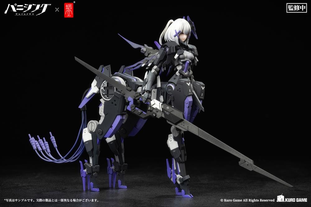 Punishing Gray Raven Rosetta Rigor 1/12 Scale Figure - Image 11