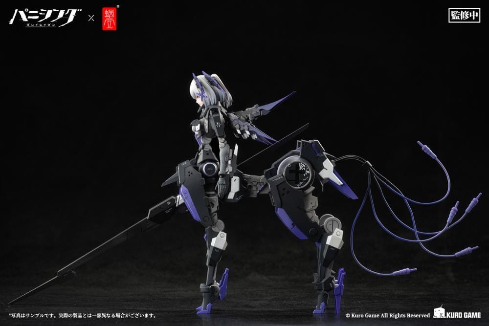 Punishing Gray Raven Rosetta Rigor 1/12 Scale Figure - Image 12