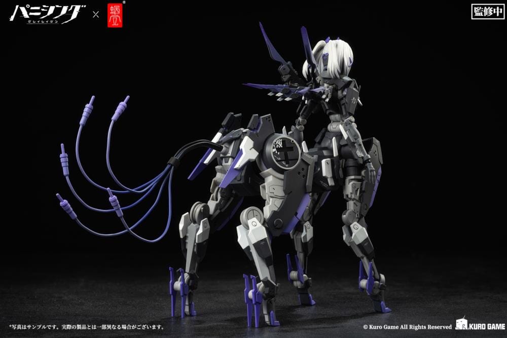 Punishing Gray Raven Rosetta Rigor 1/12 Scale Figure - Image 13
