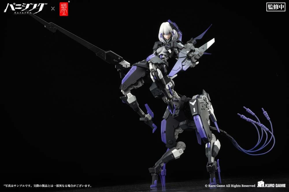 Punishing Gray Raven Rosetta Rigor 1/12 Scale Figure - Image 14