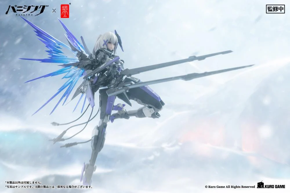 Punishing Gray Raven Rosetta Rigor 1/12 Scale Figure - Image 15