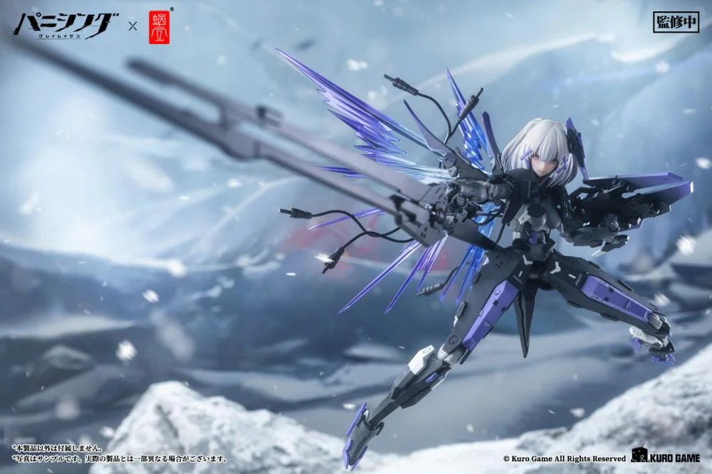Punishing Gray Raven Rosetta Rigor 1/12 Scale Figure - Image 16