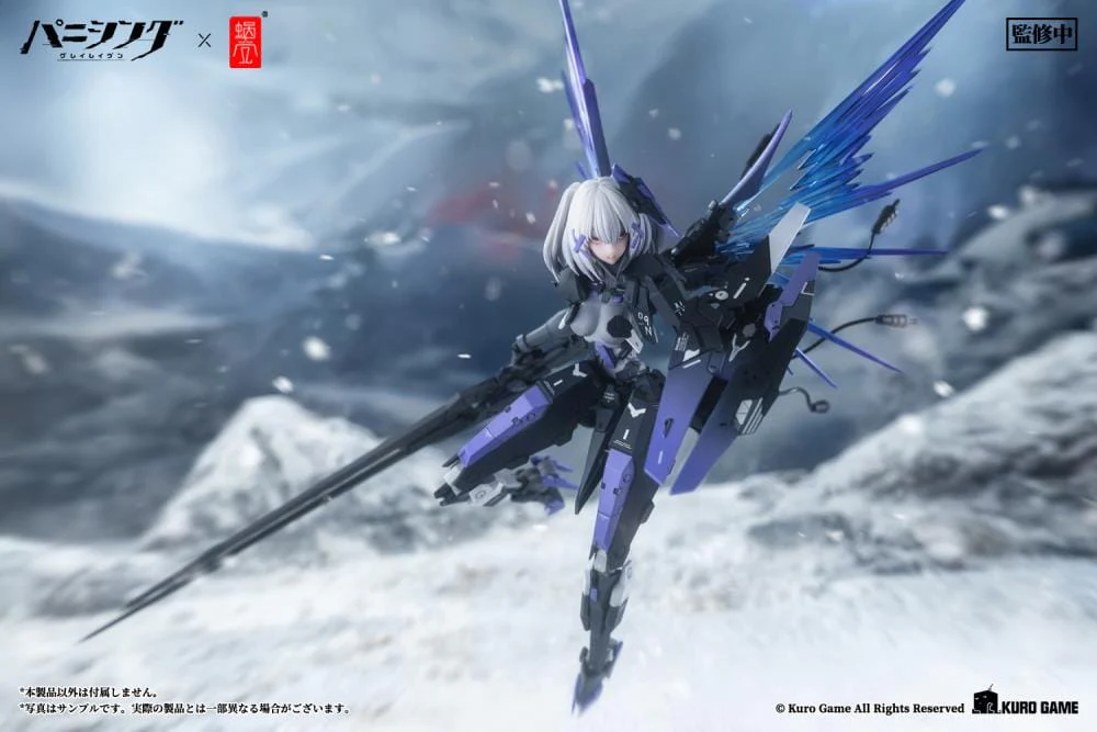 Punishing Gray Raven Rosetta Rigor 1/12 Scale Figure - Image 17