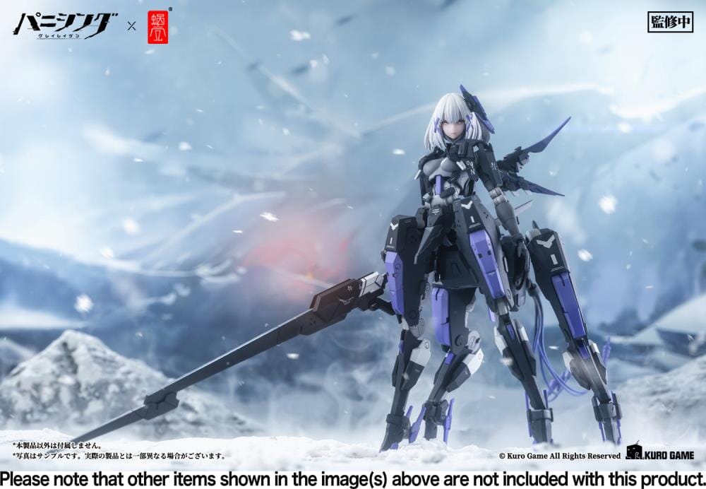 Punishing Gray Raven Rosetta Rigor 1/12 Scale Figure - Image 18