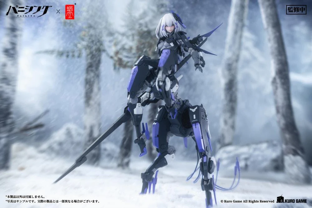 Punishing Gray Raven Rosetta Rigor 1/12 Scale Figure - Image 19