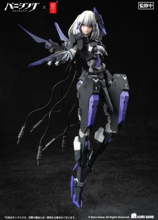 Punishing Gray Raven Rosetta Rigor 1/12 Scale Figure - Image 2