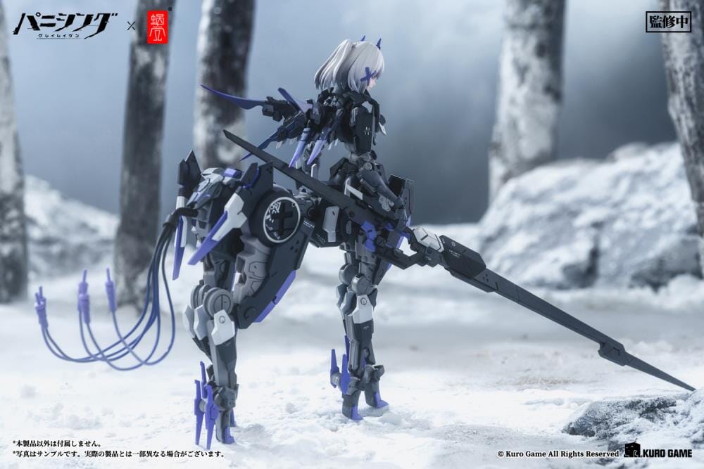 Punishing Gray Raven Rosetta Rigor 1/12 Scale Figure - Image 20