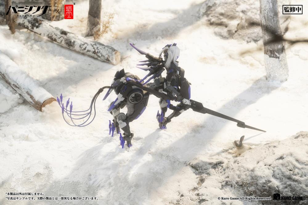 Punishing Gray Raven Rosetta Rigor 1/12 Scale Figure - Image 21